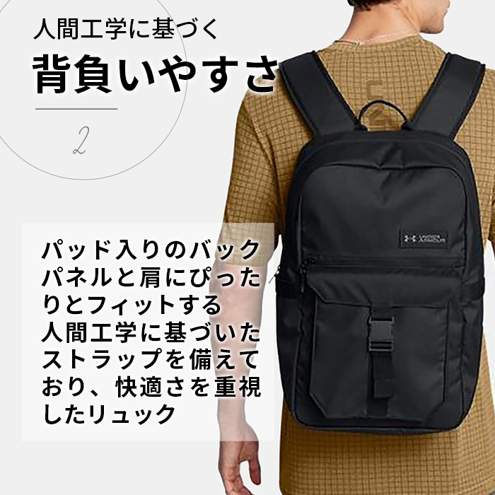 UA アンダーアーマー リュックサック メンズ レディース バッグパック